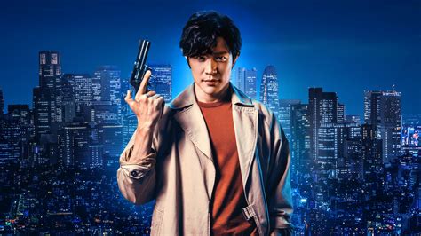 City Hunter (Netflix) .
